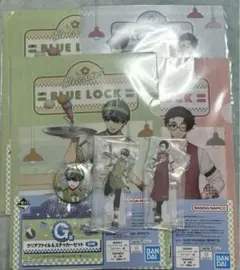 一番くじ ブルーロック ～day off～ 潔世一 雪宮剣優