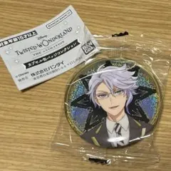 ツイステ♪アズール ♪カプセル缶バッジコレクション ♪缶バッジ ガチャガチャ