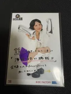 ひなフェス2026 コレクション生写真 Juice＝Juice 江端 妃咲 - メルカリ