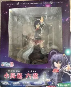 ガレージキット ブルーアーカイブ 橘ノゾミ&橘ヒカリ - メルカリ