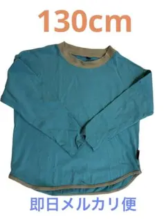 Item thumbnail for item 4156a658-3419-4849-8615-d5880022a5e6