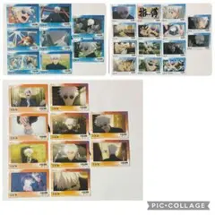 Item thumbnail for item a48def9f-6bd3-42fc-a52a-f18b49ee2670