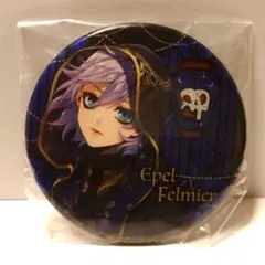 りこふ様 リクエスト 2点 まとめ商品