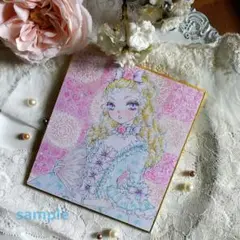 オリジナル手描きイラスト・色紙