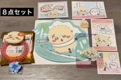 ちいかわ　ラッコセット