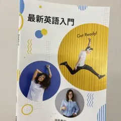 解答のみ