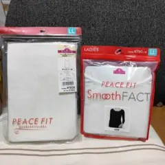 6019 【最終価格】新品ピースフィット2枚セット