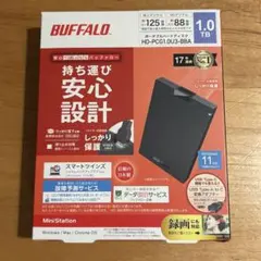 BUFFALO OP-HD2.0BN 2TB 交換用ドライブ - メルカリ