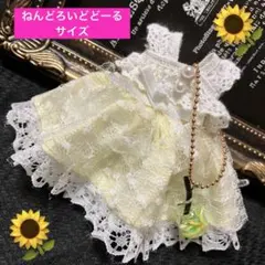 【ハンドメイド】ねんどろいどどーる服/ドレス/ドリンクチャーム付/真夏のイエローのサムネイル