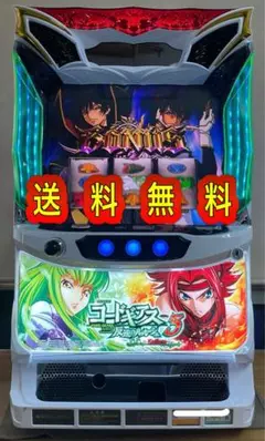 2025年最新】機種：コードギアス パチンコ・パチスロの人気