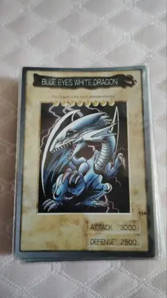 遊戯王 カードダス 初代 ブルーアイズホワイトドラゴン 英語版 - メルカリ