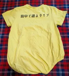 Item thumbnail for item 246a905d-9e4b-4f00-8b92-07a09b94f208