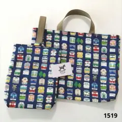 1519◆大特価◆レッスンバッグ　電車　顔　正面　上履き袋　男の子　ハンドメイド