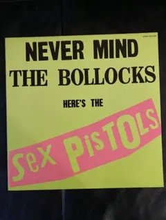 2026年最新】Sex Pistols ポスターの人気アイテム - メルカリ