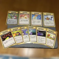 2025年最新】ポケモンカード まとめ売り 旧裏の人気アイテム - メルカリ