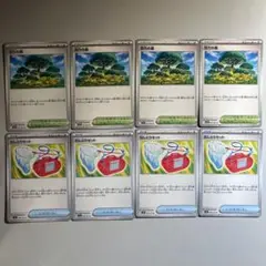 【大特価】ポケモンカード 活力の森、むしとりセット 4枚ずつ