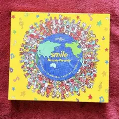 smile Twenty★Twenty 期間生産限定盤