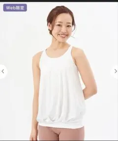 SUKALA ヨガウェア タンクトップ 2枚セット ＳとM
