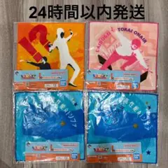 東海オンエア 3回もやらせてもらっちゃっていいんすか！？ I賞
