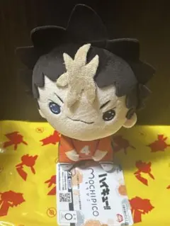 ハイキュー!! にとたん ボールチェーン付きぬいぐるみ 西谷夕 ハイキュー!! にとたん ボールチェーン付きぬいぐるみ 西谷夕