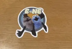 スシロー スンスン コラボ限定 ピック