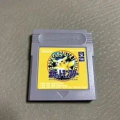 ポケットモンスター ゲームボーイソフト