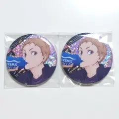 【新品・未使用】ハイキュー!! ビスケット缶バッジ　 夜久衛輔 2点セット