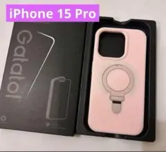 匿名配送❣️ iPhone 15 Pro ケース 【MagSafe対応スタンド】