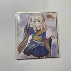 プロセカ 暁山瑞希 色紙 まとめ売り プロセカ 劇場版プロジェクトセカイ 入場者特典第5週目 色紙 暁山瑞希