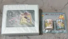 ポムポムプリン当りくじ