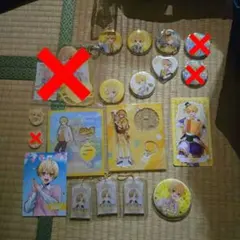 るぅとくん まとめ売り お取り置き️⭕️