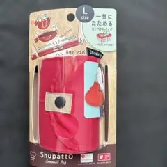 シュパット　Ｌサイズ　赤のサムネイル