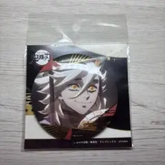 鬼滅の刃 箔押し 缶バッジ Vol. 3 童磨