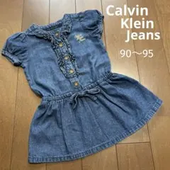 カルバンクラインジーンズ ベビー 90 95 デニムワンピース チュニック 半袖
