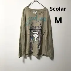 Scolar スカラー 長袖Tシャツ ベージュ M イラスト ガール柄