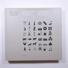 Ryan 「McGinnessvocabularytest」作品集 アートブック Ryan 「McGinnessvocabularytest」作品集 アートブック - メルカリ