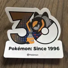 ポケモン 韓国限定30周年記念 ステッカー テラキオン - メルカリ