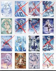 一番くじ 雪ミク 2026 S賞 クリアポスター 7点セット