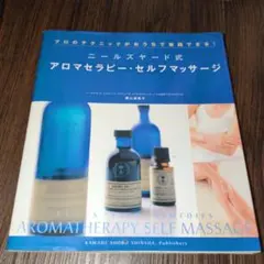 Item thumbnail for item 76e17ff4-b7f9-4034-9029-98d47ed85e1f