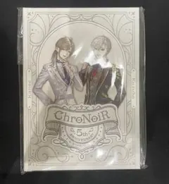 にじさんじ ChroNoiR ポストカードブック 葛葉 叶