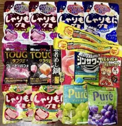 か*ず様 人気グミまとめ売り - メルカリ