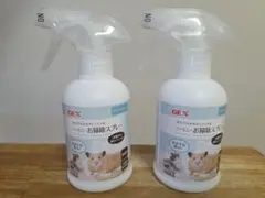GEX ハーモニー お掃除スプレー 220ml 2本セット 未使用 小動物消臭のサムネイル
