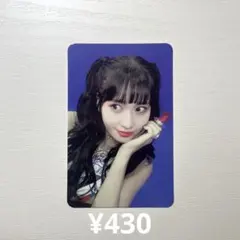 26 TWICE トレカ モモ fancy