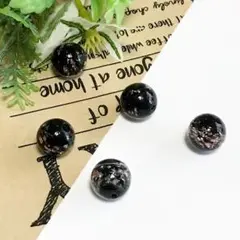 【1314】ゴールドパウダーと蓄光サンド入り 蓄光ガラス ブラック 400円