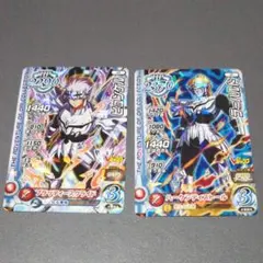 【クロスブレイド】付録カード２枚セット