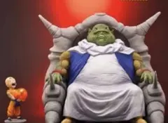 2025年最新】最長老 アライズの人気アイテム - メルカリ