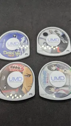 【psp】喧嘩番長3、CONCEPTION、ダンガンロンパ、タクティクスオウガ