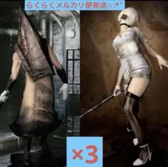 サイレントヒル2 レッドピラミッドシング バブルヘッドナース フィギュア セット