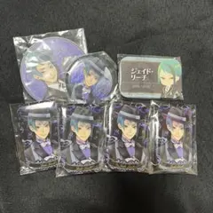 ツイステ ジェイド 缶バッジ 1番くじ カプ缶