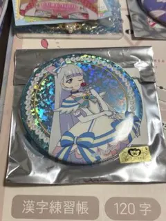 2026年最新】ニャミー 缶バッジの人気アイテム - メルカリ